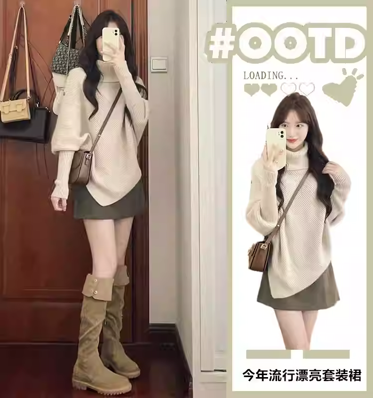 早秋季御姐高级感女装连衣裙子盐系轻熟穿搭韩剧小香风两件套装裙